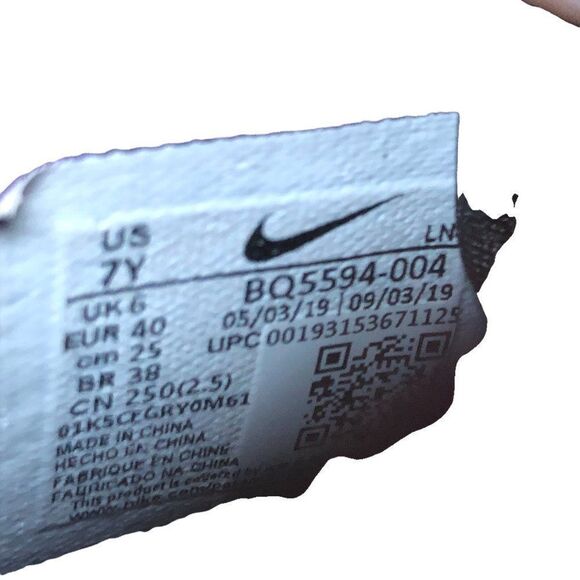 Rare 2019 Nike Lebron 17 Lakers Size 7 - Picture 7 of 15